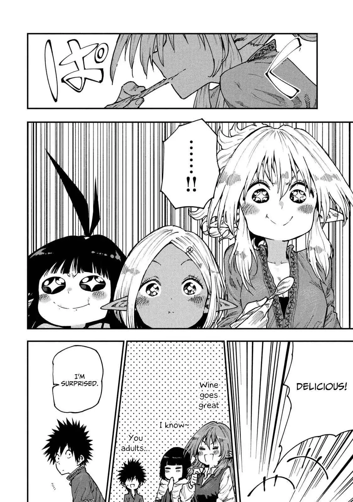 Mazumeshi Elf to Yuboku gurashi Chapter 52 18